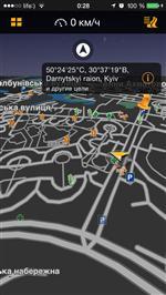 Скриншоты к NAVIGON Europe 2.7.1 ( iOS )